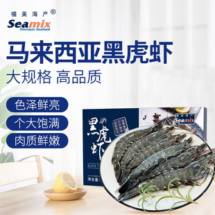 �������a �R����������ڻ��r����300g/�� 10-12ֻ(��̖) �ϻ��r