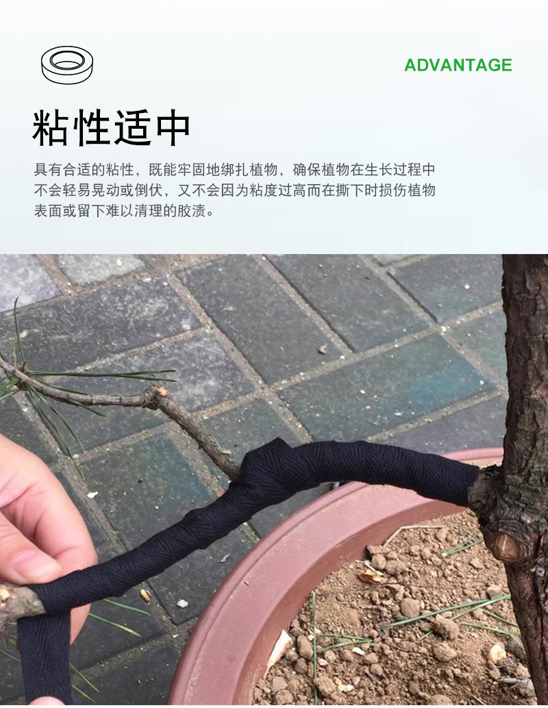 详情页_05