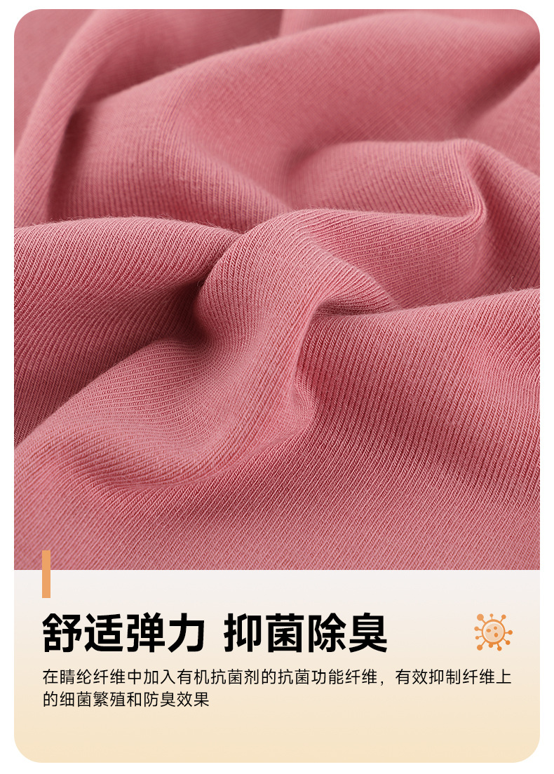 O1CN0165JnFc1sh4xet8Ypq_!!2213015675797-0-cib.jpg?__r__=1719456118733