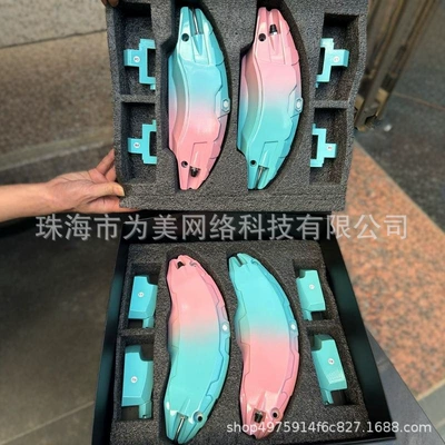 Brake caliper cover — Tesla Model 3/Y Brake Caliper - diy-customized-color-remarks-model