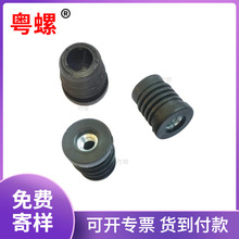 19mm��ĸ�� �ں�4mm m6ͨ�� ɳ�l�_�{���_�i�o��ĸ  ����