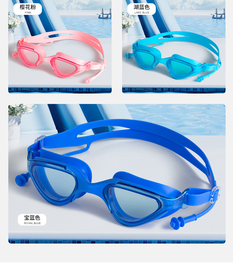 2泳镜详情_16.jpg