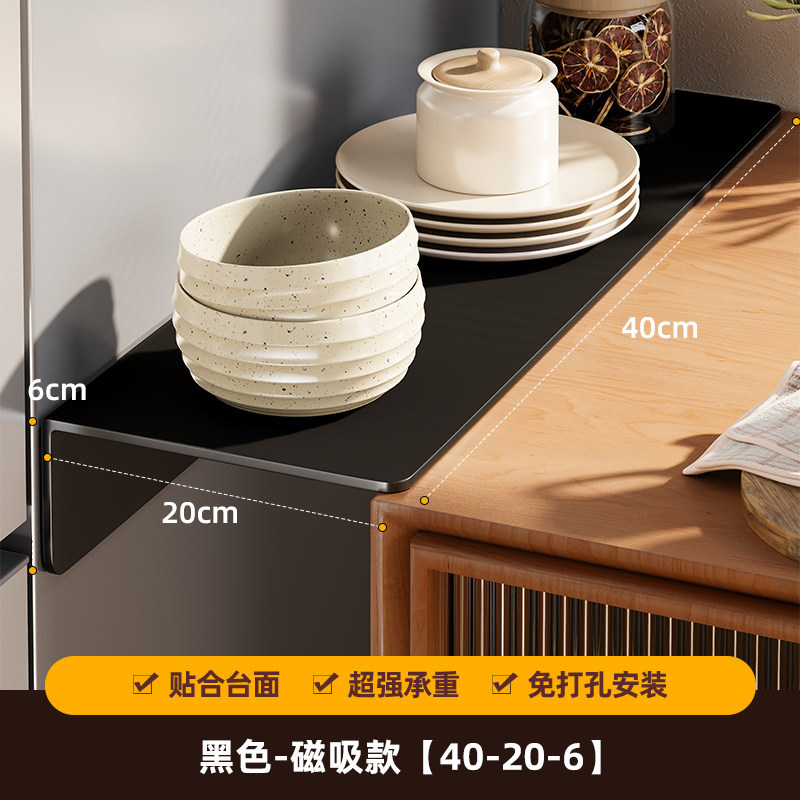Placa de Extensión para Mesa, Magnético, Sin Perforación, para Cocina