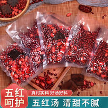 ��t�������{�Ҝ��°��������ڮa�a���ЋD���Ӛ�ѪƷ��ˮԭ������