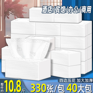 ��߅���������鼈�������Ƶ����e�^ꌣ�ñ��˲ͽ����Ӻ�����