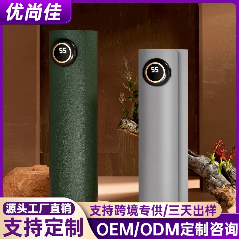 加热鼠标垫彩盒装五档纯色数显温控办公室桌上暖垫防水暖手暖桌垫