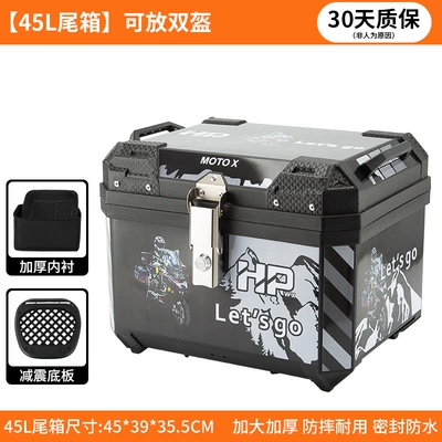 Motorcycle trunk – Trunk - 45l-tail-box-ride-all-over-china-comes-with-shock-absorbing-base-lining