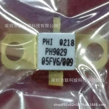 PH9029 PH9059 PH9060 PH8982 PH2729-130M ��Ƶ�� ������֤ ѯ��