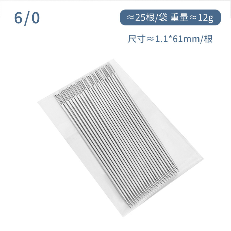 工場直販 25/パック C 針クロスステッチ刺繍針手縫い尖った大きな目の針家庭用手縫い針鋼針|undefined