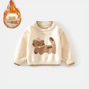 Girls' Sweater Autumn and Winter 2024 New Cartoon Cat Children's Knitted Shirt Korean Velvet Thickened Baby Girl Base Shirt