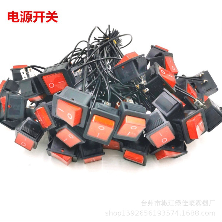 电源开关 带线方开关  防水电动喷雾开关  农机配件 喷雾器配件