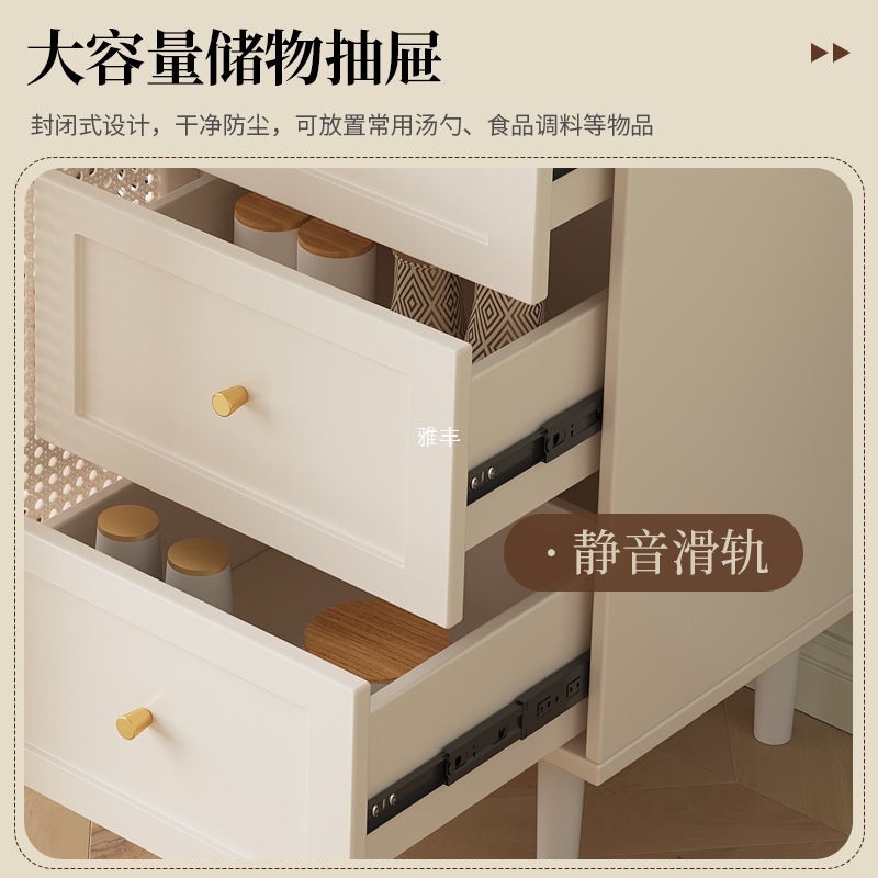 餐边柜法式简约现代藤编储物柜子家用餐厅茶水柜厨房收纳橱柜边柜|undefined