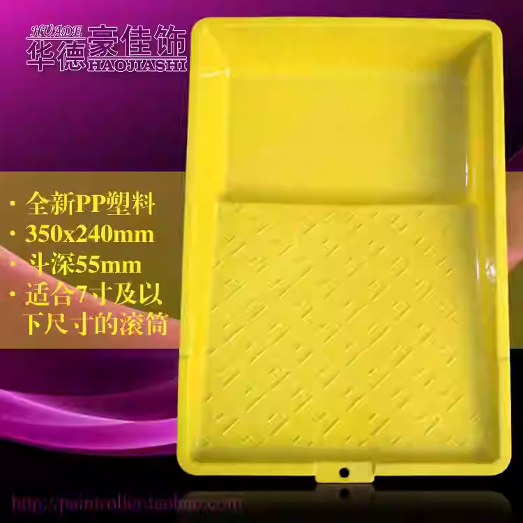 7/8/9/10/1120̹Ͳˢ齺ʢṤ