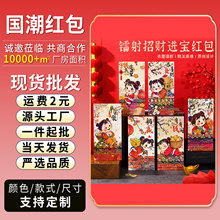 ���L��؈����С�t��2026��ؔ����Ӻ�ͨ�ɐ۴������Ƿ����l