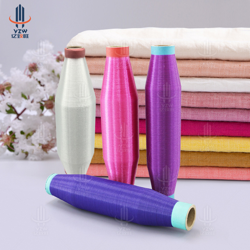Factory Direct Sales of Nylon Monofilament 20D/1F Semi-Gloss Monofilament, Imitation Linen Nylon Monofilament, Specifically for Sock Weaving