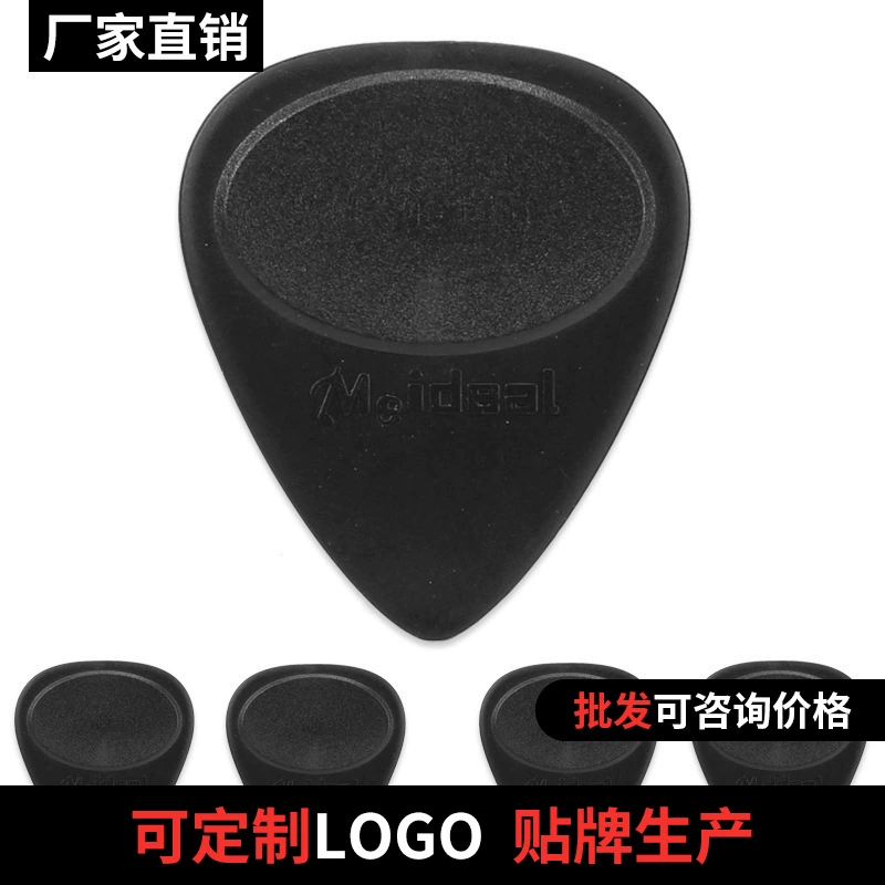 Фабрика прямой гитара Pick гитара играть Электрогитара укулеле Pick Bass Pick оптом