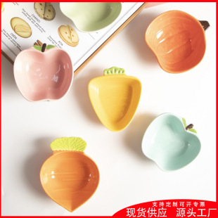 �W�t�����넓����ӾӼ����մɃ�ͯ���׵�պ�ϵ��С�˵��{ζ��