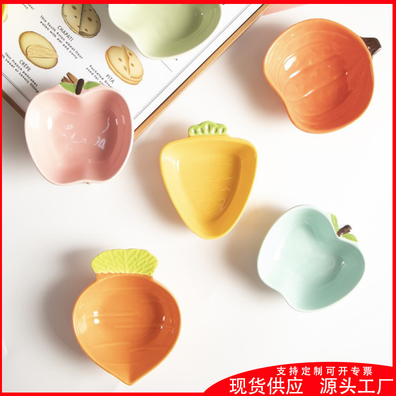 Internet Celebrity Pet Bowl Creative Dish Home Ceramic Kidsren's Dish Vinegar Dish Dipping Dish Restaurant Side Dish Dish Condiment Dish Internet Celebrity Pet Bowl Creative Dish Home Ceramic Kidsren's Dish Vinegar Dish Dipping Dish Restaurant Side Dish Dish Condiment Dish