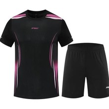 运动套装男士夏季新款大码跑步健身情侣款短袖短袖短裤大码两件套