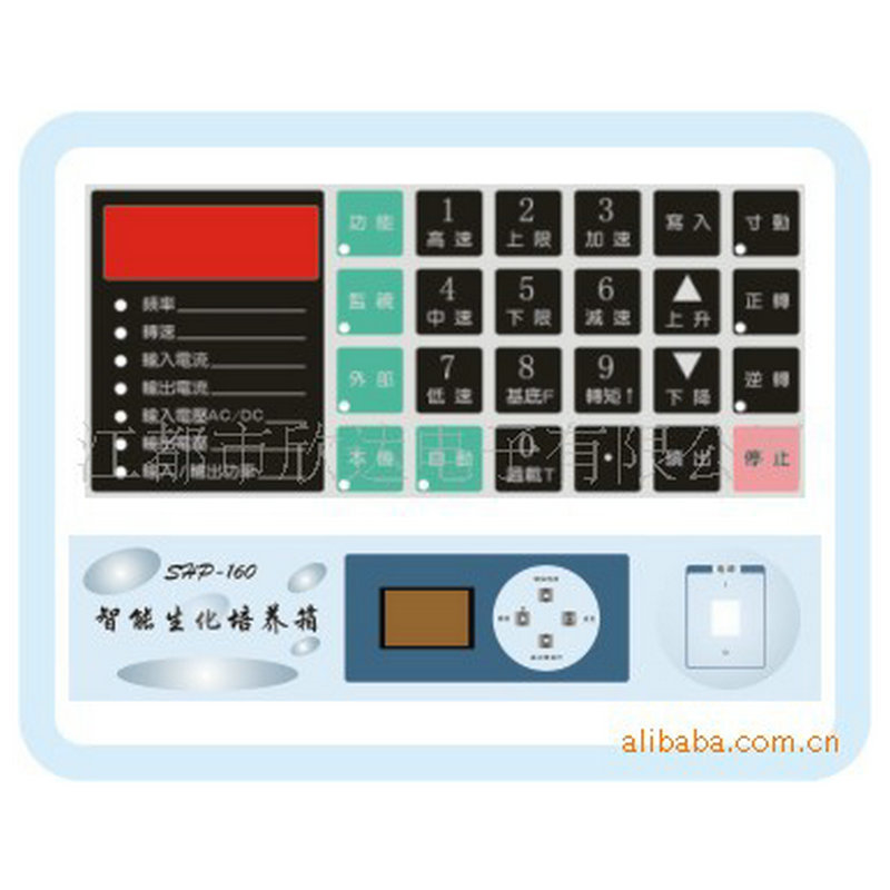 厂家直供轻触薄膜按键开关 电器触摸开关面板 薄膜开关面板