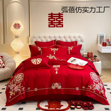 ˮǼҼʽȫ޽Yļ״tɫα׼޻cƷ鷿