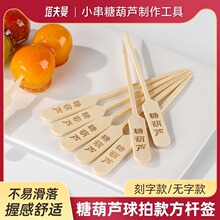 �Ǻ��J�����������b��һ����ɽ髺������ĺ��Ǻ��J���ú�