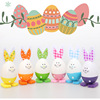 Rabbit, painted decorations, toy, suitable for import