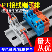 PT�Ӿ������ſ����⹤��ֱ�匧܉ʽ���ɲ�νM���B����2.5/4/6/10