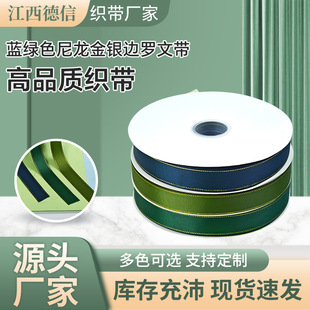 2.5CM���y߅�_�y�����ܽz���ʎ��Y�п����ֹ�DIY�����Yӡ��8��