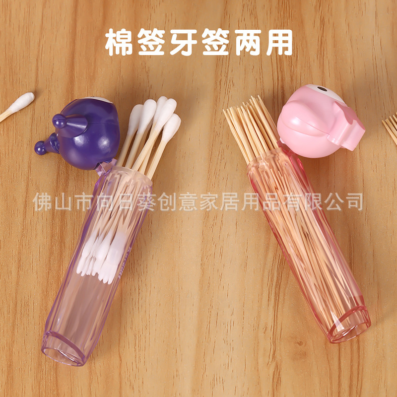棉签筒带镜子化妆棉棒收纳盒便携牙签筒库洛米美乐蒂玉桂狗卡通|undefined