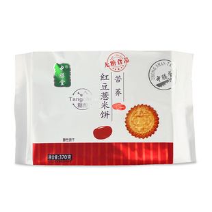 �����ßo�Ǽt��޲��ɿ��w���ζ�����������ѴּZ��ʳ���͌���