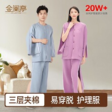 ̖״Ópiccù·͸·ƫco