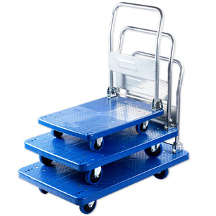 Flatbed Trolley Cargo Truck Folding Lightweight Cargo Four-wheel Household Cargo Small Trailer Special Price