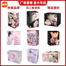 ̫���w�C����ε�ģ�������w�������Ȥ��������Ʒ�o����؛�C؛Դ