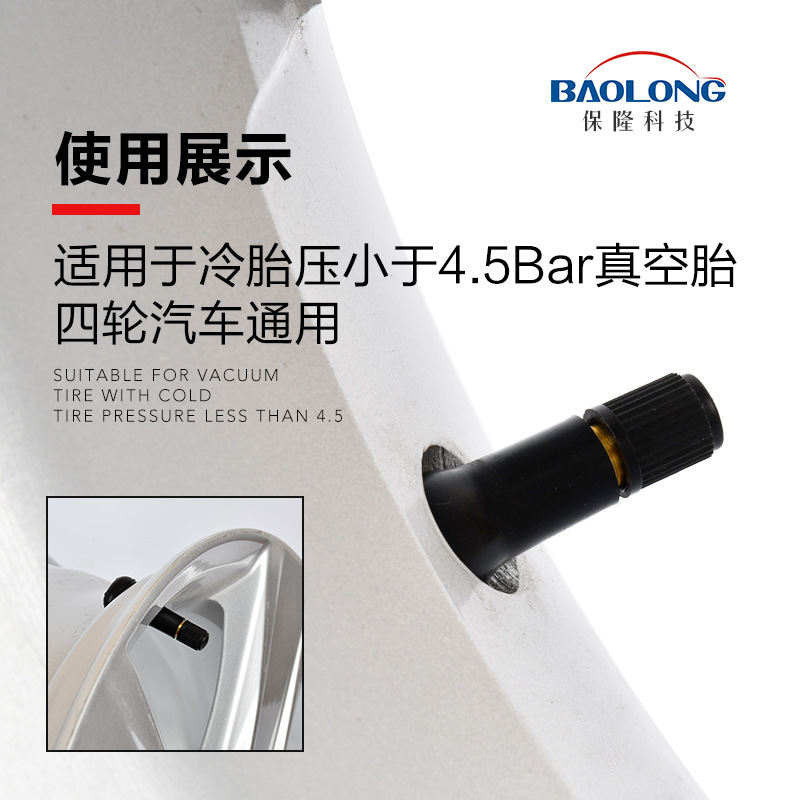 Shanghai Baolong Rubber Valve Tr413Epdmtr414418 Is Suitable for Car Tires and Vacuum Tire Valves