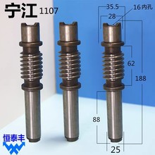 �����X݆�U �����X݆ ܇����� ���S�C�Ԅ�܇�� ���ęC���