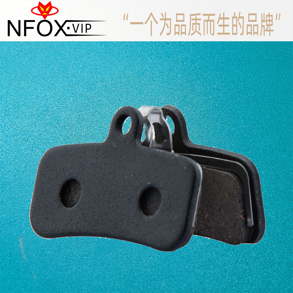 Bicycle Four-Piston Brake Pads, Mountain Electric Vehicle Hydraulic Disc Brake Pads, Resin Semi-Metallic Brake Pads