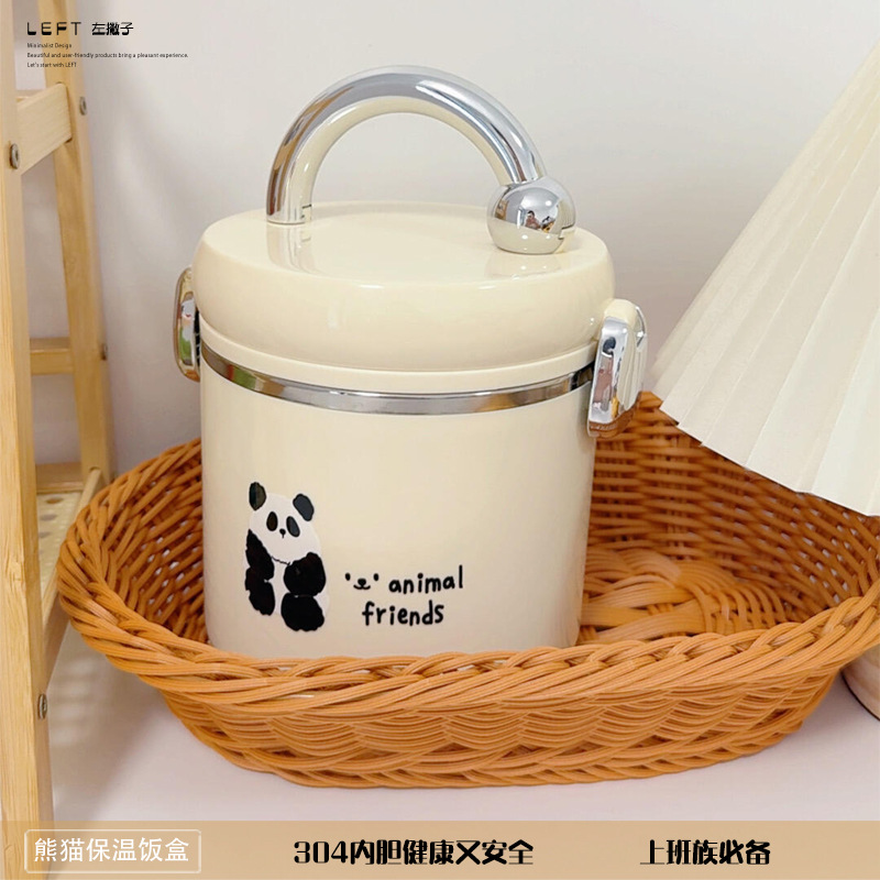 Insulated Lunch Box Stainless Steel Office Workers Microwaveable Lunch Box Students and Children Meal Hot Pot Bowl
