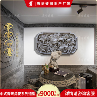 ���Z�u��ϳɴu���ĺ�Ժ��ʽͥԺ�e���b�އ���Ӱ���ձ�о��������