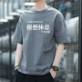 耐磨短袖男人外贸t恤