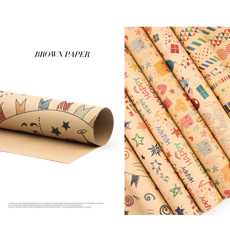 礼品包装纸 (7).jpg