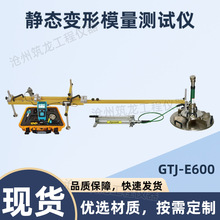 GTJ-E600/Ev2/�o�B׃��ģ���yԇ�x·���o���d���d��׃��ģ(�o����