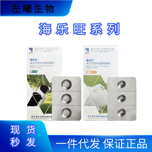 ������������27.5mg 137.5mg�w����xș ���οɲ�
