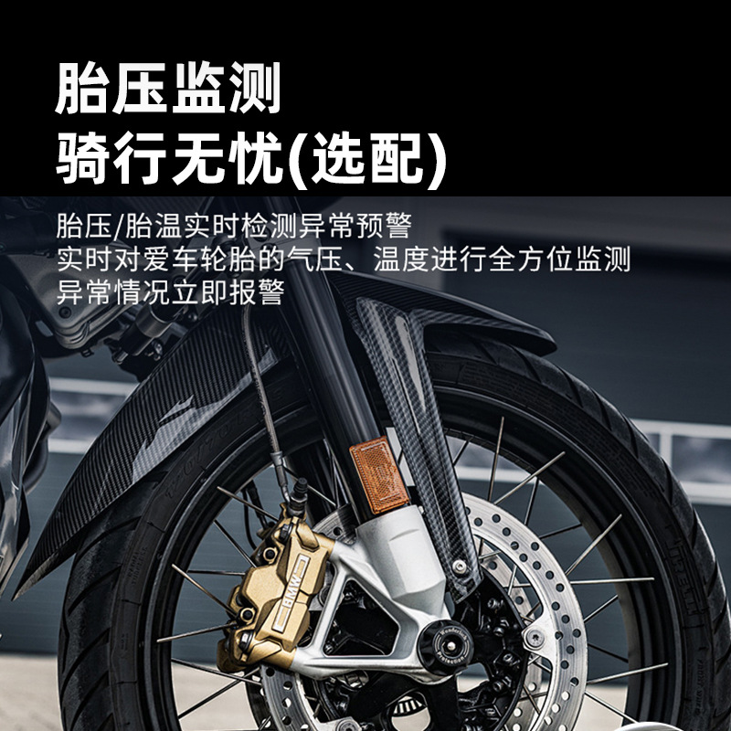 Cross-border motorcycle navigation recorder waterproof smart riding car GPS HD motorcycle driving recorder