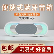 �����¿������������������������õ�����RGBС������������