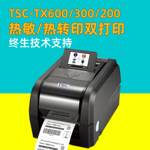 TSC˺ӡCTX600I߾˺C錚yfΗlaC