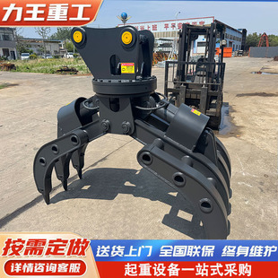 �ڙCҺ�����Dץľ�� �U�ץ �F؛���l��ʽ���p��Һ�����Dץ