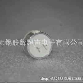 声音传感器;测距传感器;超声波传感器