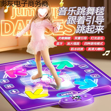 ��ͯ����̺�����ƽ��J�P�\�ӽ����{���Ӹ��Α�o���ҕ��ͯ�����