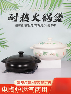 �մɻ��ɰ側������ش�̖�����i���u�����Ҝ�ɳ��͸ߜ؟��